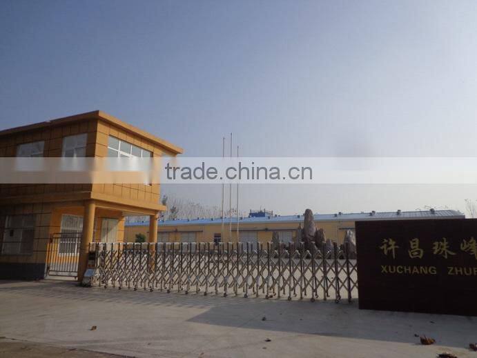 Xuchang Zhufeng Insulation Materials Co., Ltd. company overview - view 2