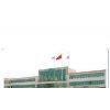 Hao Tian Tardware Wire Mesh Products Co.Itd