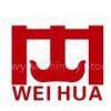 Henan Weihua Heavy Machine Stock Co., Ltd