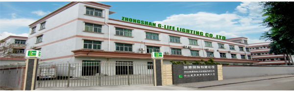 Zhongshan G-Life Lighting Co.,LTD company overview - view 1