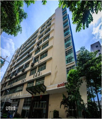 Aoni Electronic CO.,Ltd. company overview - view 1