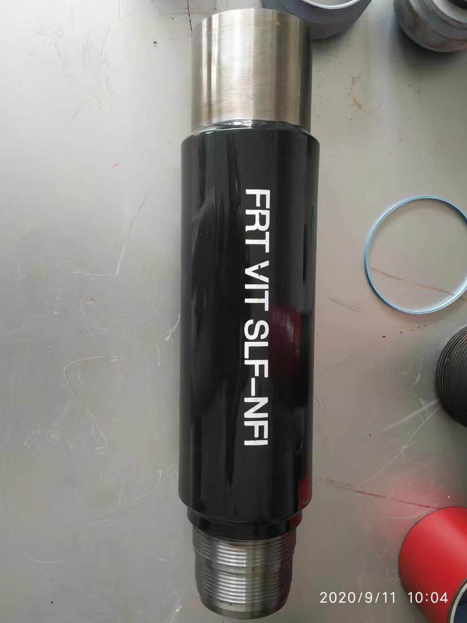 Zibo Freet Thermal Tech Co., Ltd company overview - view 3