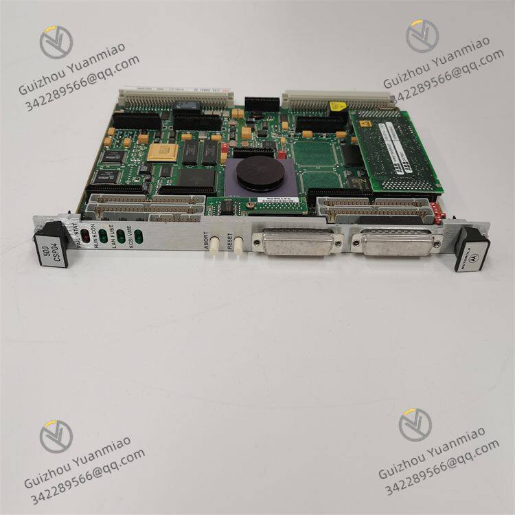 500CSP04 1MRB150051R2 (4)