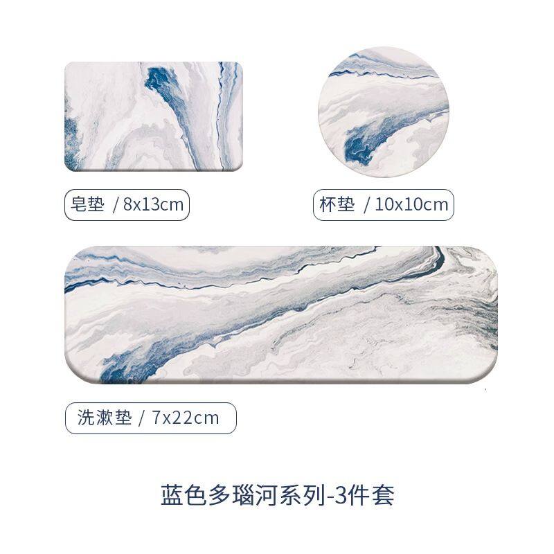 artistical diatomite drying mat (13)