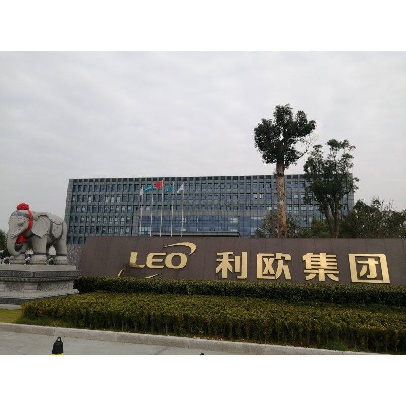 LEO PUMP