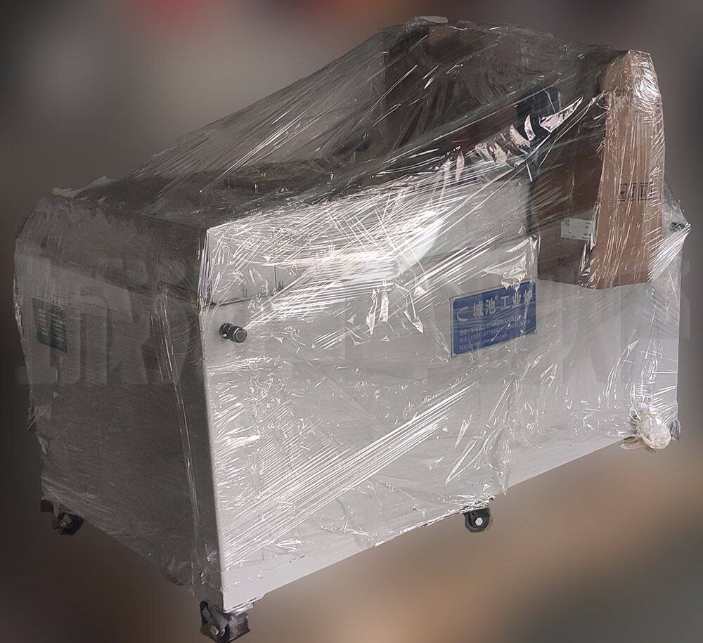 淬火水池打包发货