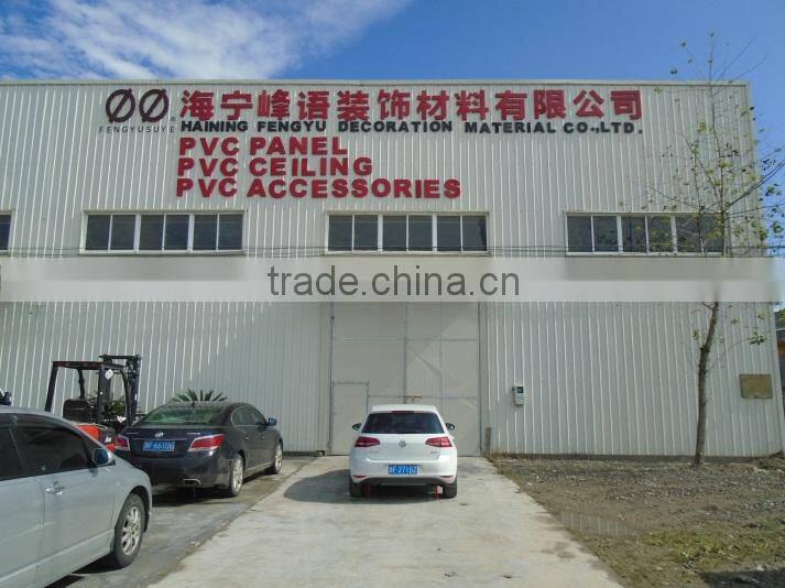 Haining Fengyu Decoration Material Co., Ltd. company overview - view 2