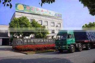 Anji Yinjian Paper Co., Ltd. company overview - view 3