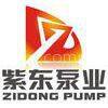 Zidong pump company