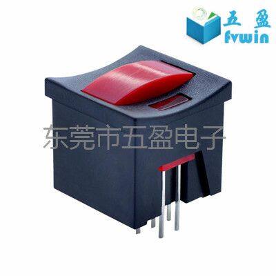 self locking illuminated push button switch