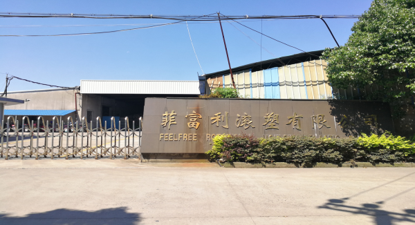 Cixi Feelree Rotational Moulding CO.,LTD company overview - view 1
