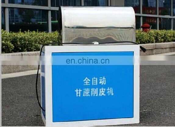 Sugarcane peeling machine/sugar cane peeler /sugarcane peeler machine