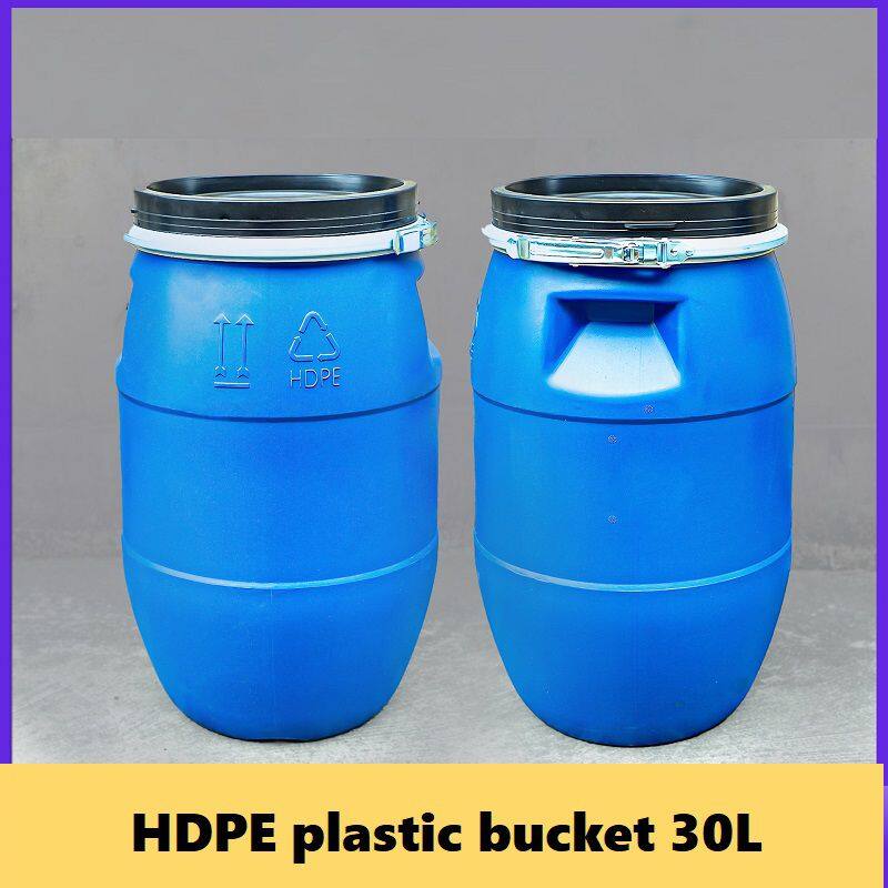 HDPE塑胶桶30L.jpg