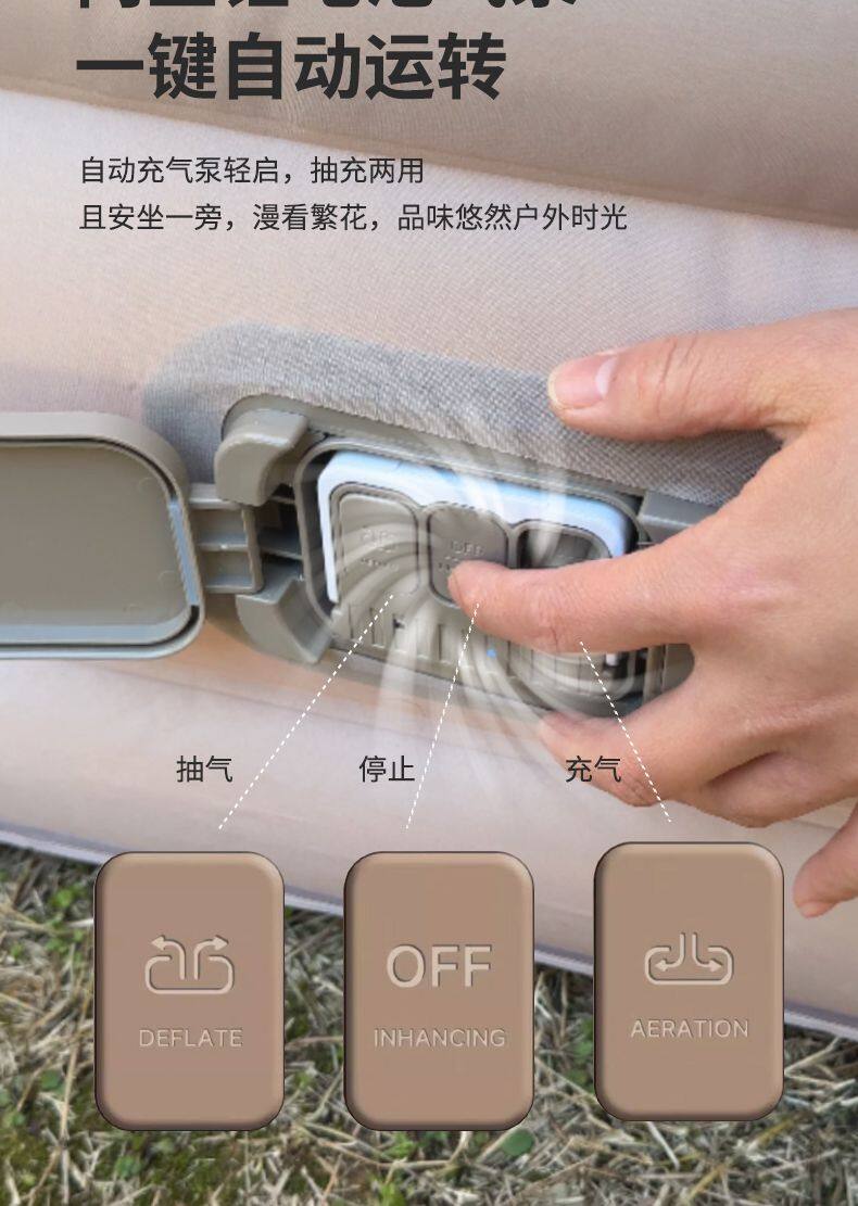 贴合布床详情p_06