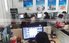 Nanling Yifangzhijia Bearing Manufacture Factory company overview - view 2