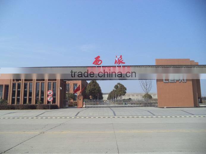 Cepai Group Co., Ltd. company overview - view 2