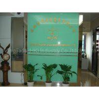 Mingjiada (HK) Industry Co.,ltd company overview - view 1
