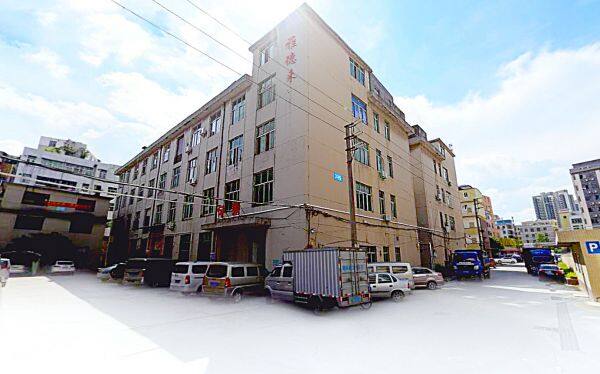 Shenzhen Atland Leather Co.,Limited company overview - view 1