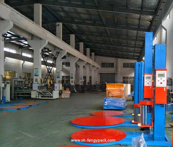 Shanghai Fengye Pack Compnay company overview - view 3