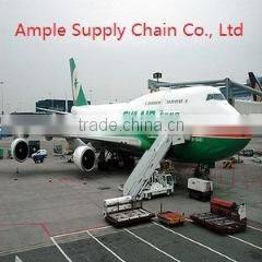 Shenzhen Ample Supply Chain Co., Ltd. company overview - view 2