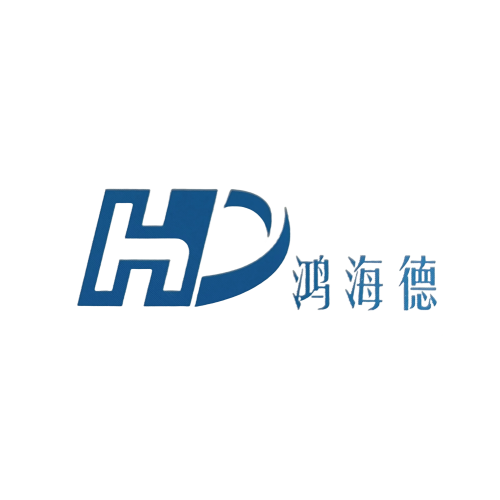 Shenzhen Honghaide transmission Machinery Co., LTD