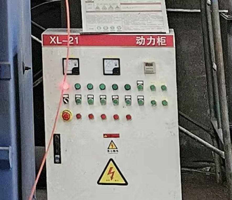 微信截图_20250707111443