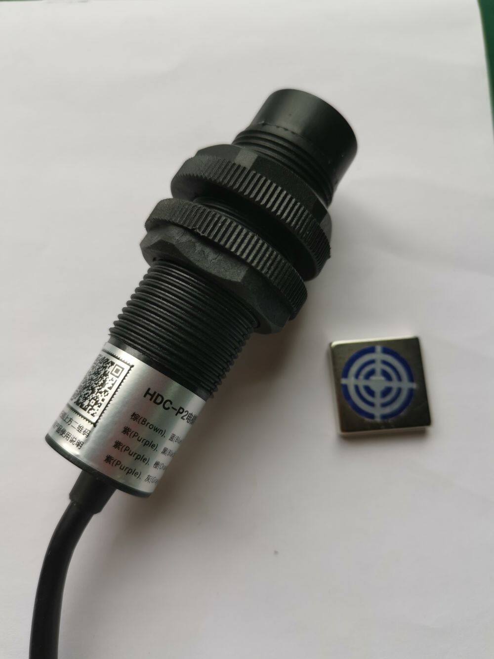 HDC-P2