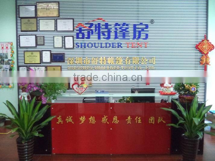Shenzhen Shoulder Tent Co., Ltd. company overview - view 2