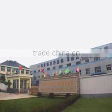Wuxi Bono International Co., Ltd. company overview - view 1