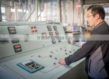 Qingdao Cahors Electrical Equipment Co., Ltd. company overview - view 2