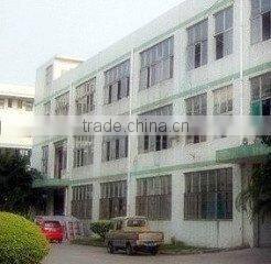 Guangzhou Sowray Electronic & Technology Co., Ltd. company overview - view 1