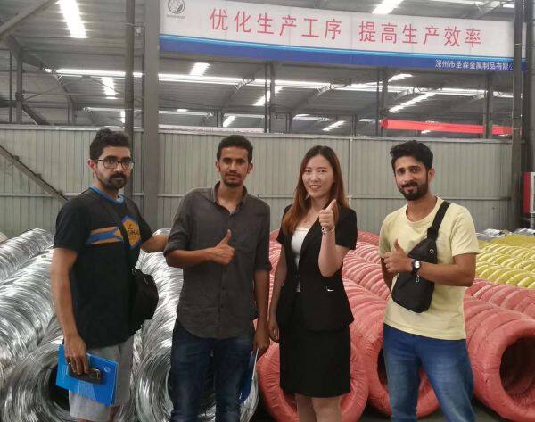 ShenZhou ShengSen Metal Products Co., Ltd. company overview - view 4