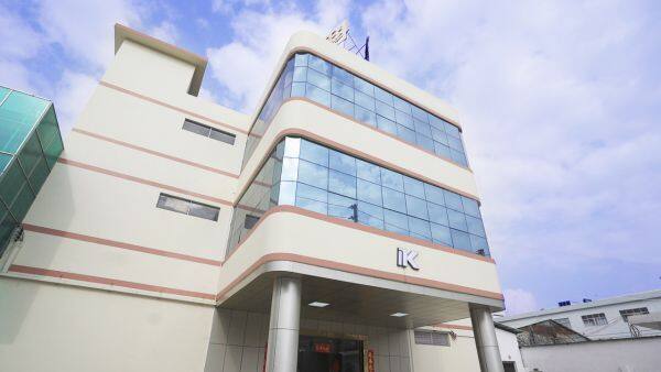 Guangdong Qike Motor Technology Co.,ltd. company overview - view 1