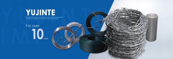 Hebei Yujinte Imp Exp Co.,ltd company overview - view 1