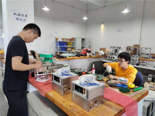 Beijing Woojamark Technology Co.Ltd company overview - view 1