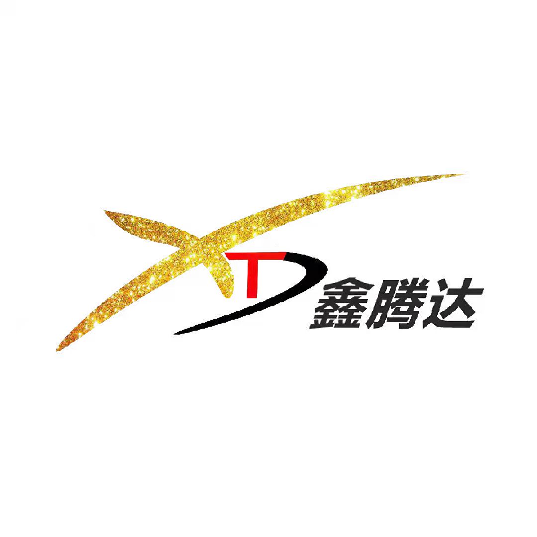 Shandong Xintengda Supply Chain Co. LTD