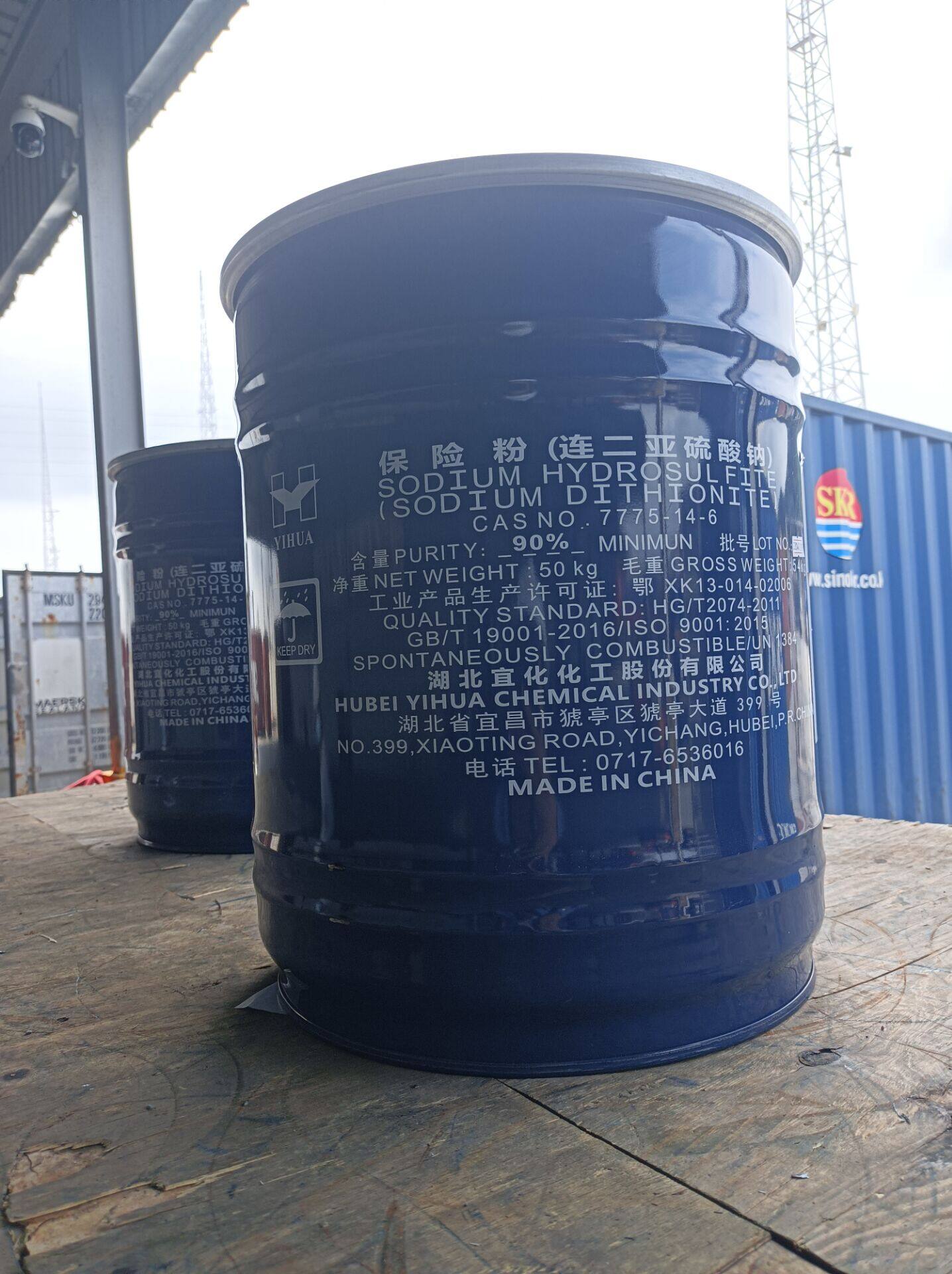 Everest Chemicals Ltd company overview - view 2