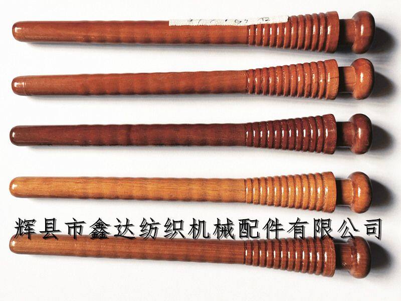 织布机木纡管及纬纱管