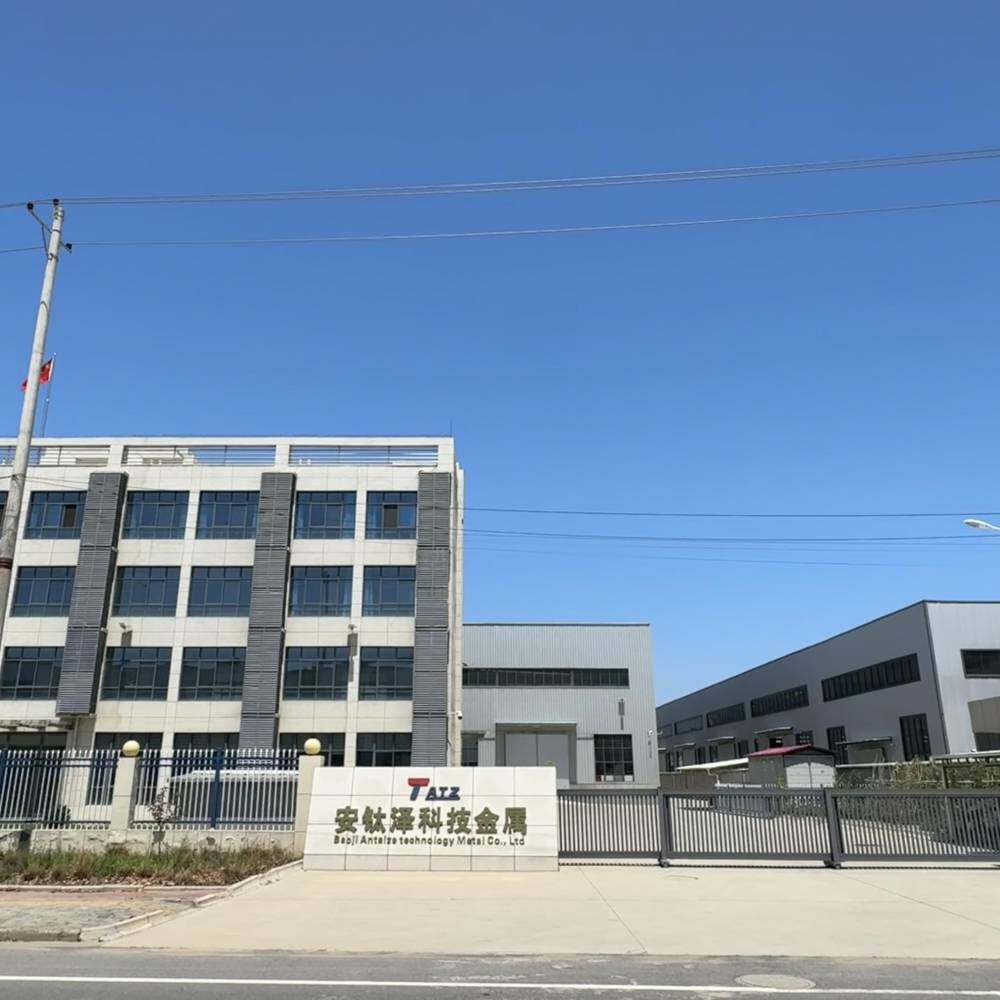 Baoji Antize Technology & Metal Co., Ltd. company overview - view 1