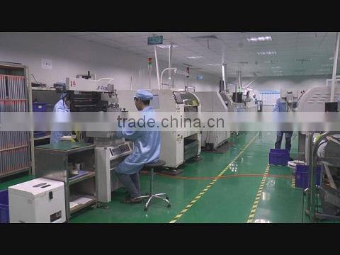 Qinuo Electronics Co., Ltd. company overview - view 1