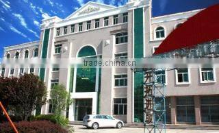 Longkou Tongyi Machinery Equipment Co., Ltd. company overview - view 2