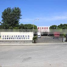 Jiangsu Changgong Power Machinery Co., Ltd. company overview - view 1
