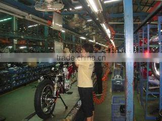 Guangdong Yatian Industrial Co., Ltd. company overview - view 3