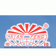 Changzhou Xianfeng Best Drying Equipment And Engineering Co., Ltd.