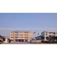 Nanjing Mingrui Machinery Equipment Co.,ltd company overview - view 1