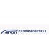China Suzhou SUYU Railroad Material Co., Ltd