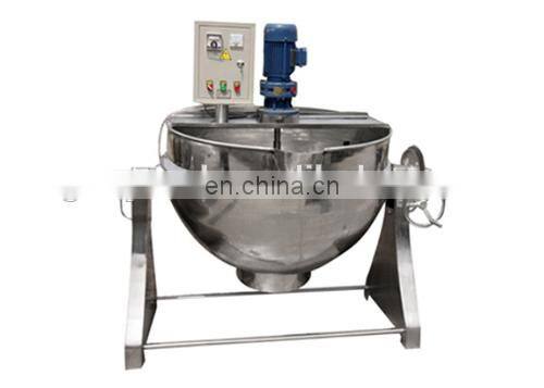 Jacketed Kettle Candy Food Processing Steam Electric Heating Jacketed Kettle