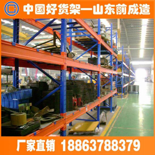 Shandong Huade Knight Industrial Equipment Co. LTD company overview - view 1