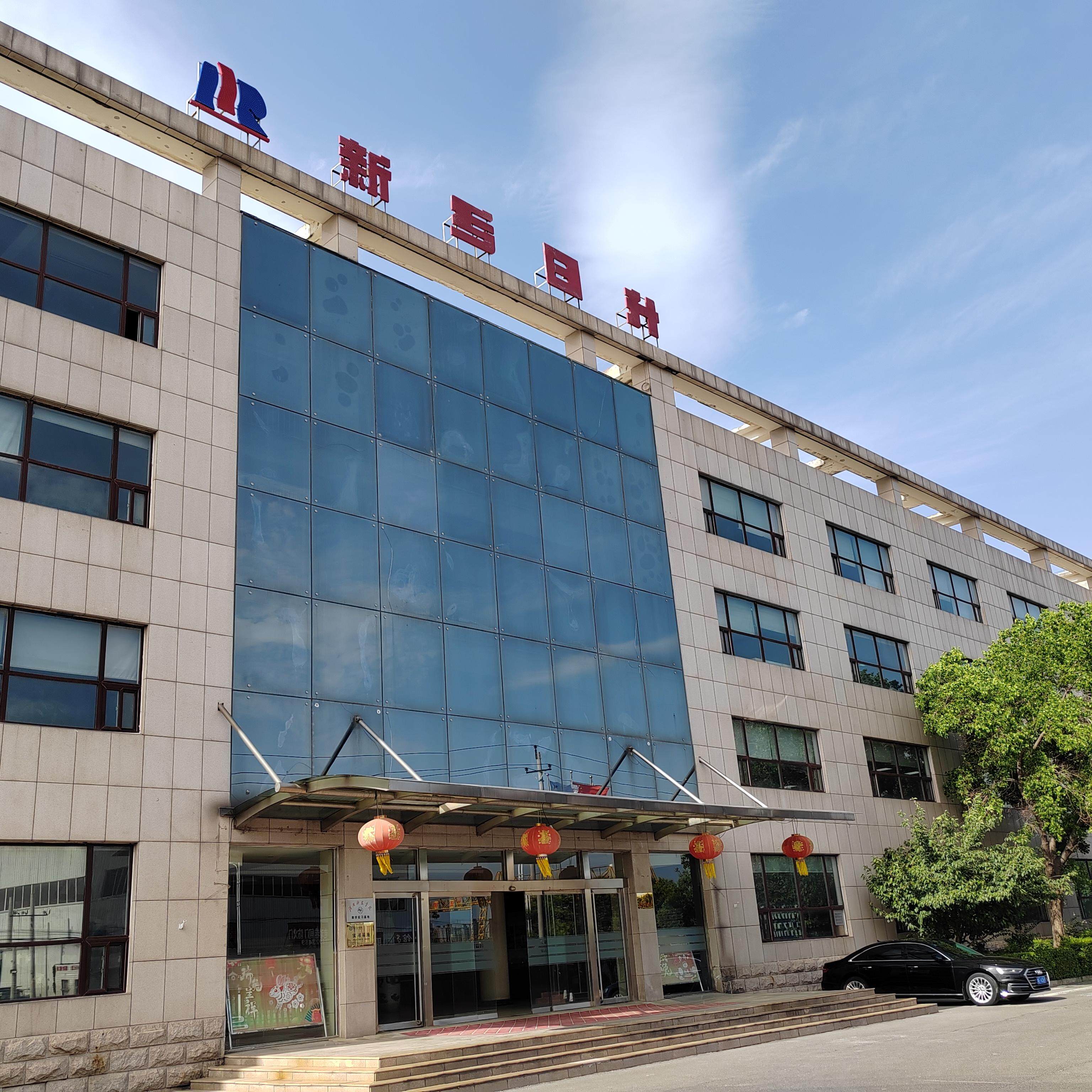 Xinxiang Sunrise CNC Bearing Equipmen Co., Ltd company overview - view 1
