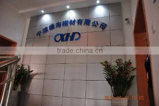 Ningbo Xionghai Magnetics Co., Ltd. company overview - view 1